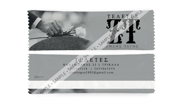 Funeral Theme 1 Refreshing Individually Packed Wet Wipes - Box of 1000 Wipes - Sachet 16x5 cm