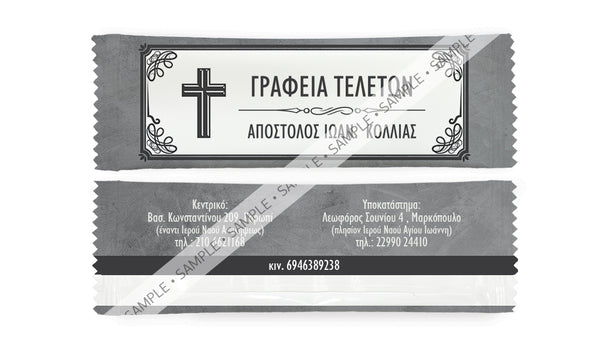 Funeral Theme 3 Refreshing Individually Packed Wet Wipes - Box of 1000 Wipes - Sachet 16x5 cm