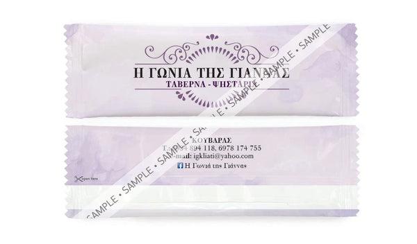 Restaurant Purple Abstract Theme Refreshing Individually Packed Wet Wipes - Box of 1000 Wipes - Sachet 16x5 cm