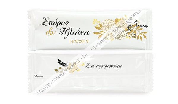 Wedding Theme no. 1 Wipes Individually Packed - Box 0f 1000 custom wipes - Sachet 16x5 cm